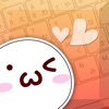 顔文字キーボードfor iOS8〜かわいいカスタムキーボード〜