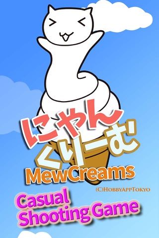 MewCreams-Cute Kittens and Ice Cream- screenshot 3