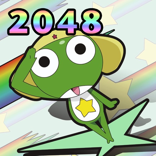 2048 Puzzle Keroro Gunso Edition:The Logic games 2014 icon