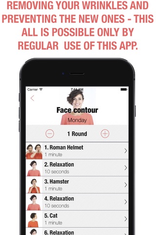 Face Fitness - exercises for your beauty & rejuvenation PRO screenshot 2