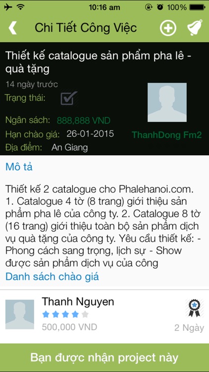 QuickHelp screenshot-4