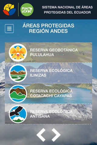 Áreas Protegidas del Ecuador - Parques Naturales APROTEGIDASEc screenshot 2
