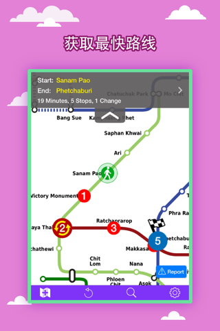 Bangkok City Maps - Discover BKK with MRT, Bus, and Travel Guides. screenshot 2