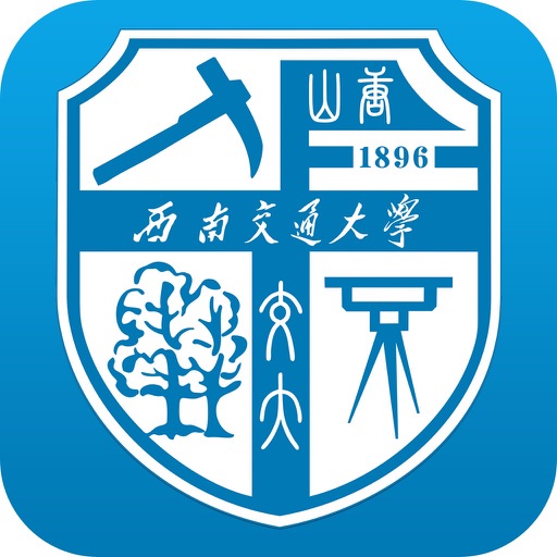 西南交通大学移动校园 icon