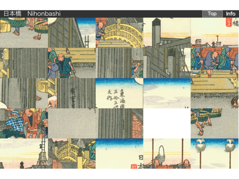 Скриншот из Hiroshige24Puzzle