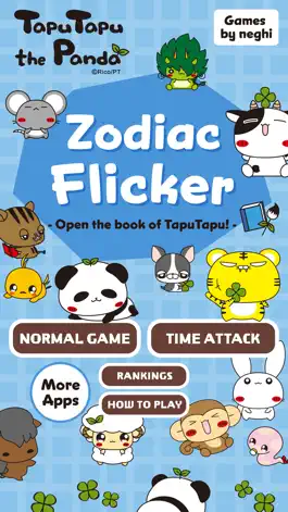 Game screenshot Zodiac Flicker with TapuTapu the Panda mod apk