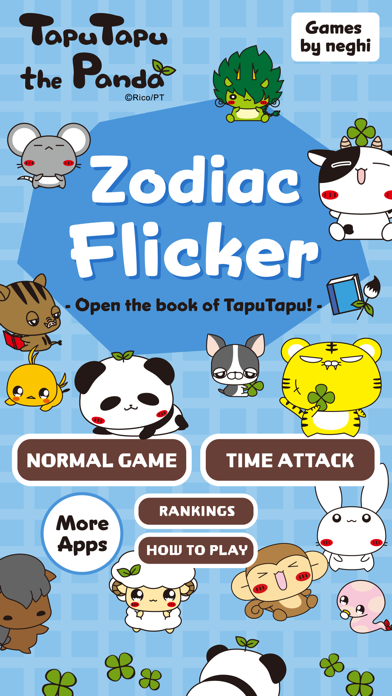 How to cancel & delete Zodiac Flicker with TapuTapu the Panda from iphone & ipad 1