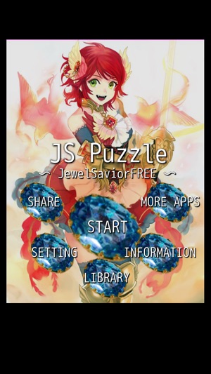 JS Puzzle〜JewelSaviorFREE〜(圖1)-速報App