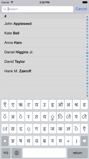 Devanagari keyboard for iOS Turbo(圖4)-速報App