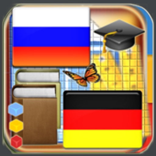 Deutsch - Russisch Wörterbuch iOS App