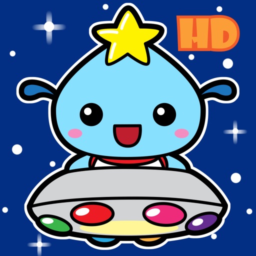LITTLE STAR KIDS - New Galaxy Best Friend HD iOS App