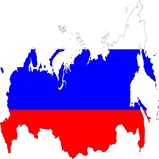 Russian History Trivia Game iOS App