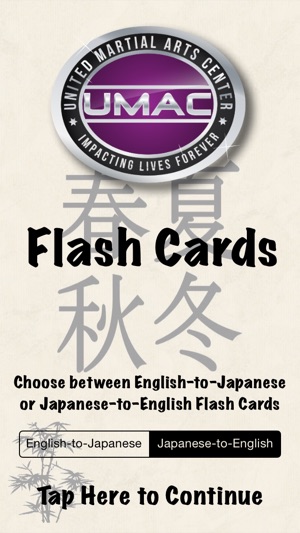 UMAC Flash Cards(圖1)-速報App