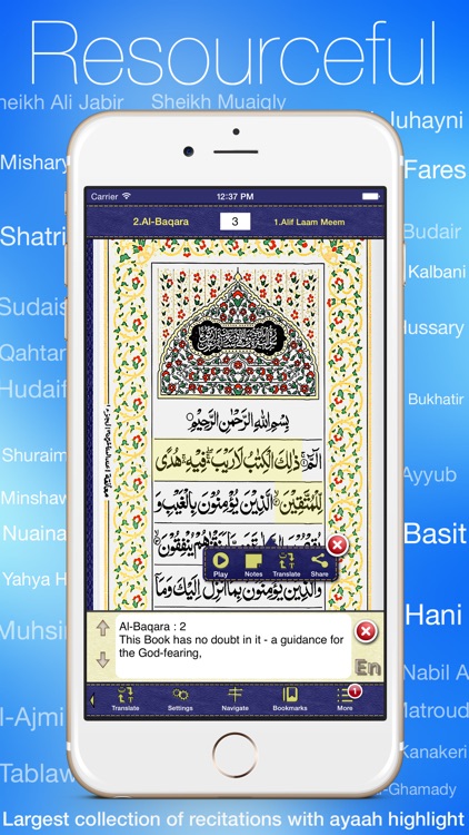 Quran Kareem HD for iPhone