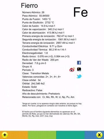 JR Chemistry Set for the iPad screenshot 3