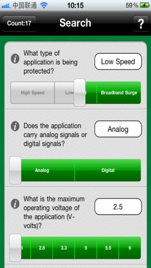 TVS Diode Array Product Selector(圖3)-速報App