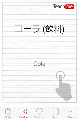 Teach Me Japanese screenshot 3