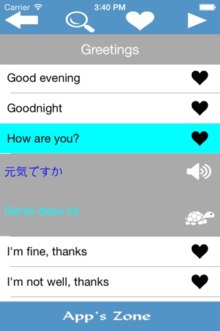 Japanese English Vocabulary And Phrases Book Free screenshot 2