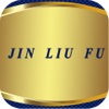 jinliufu