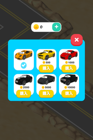 ZigZag Cars : Desert screenshot 4