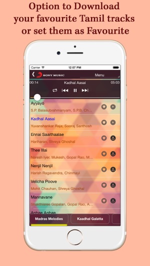 Tamil Playback Songs(圖3)-速報App