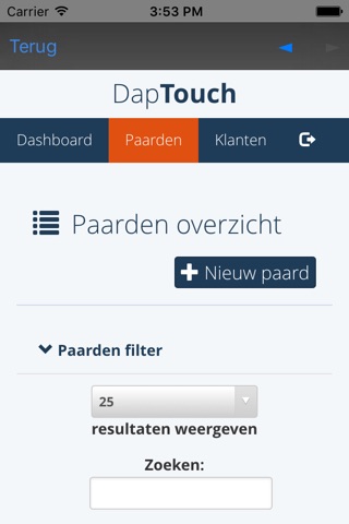 DAP Touch screenshot 2