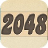 2048 Fun Game