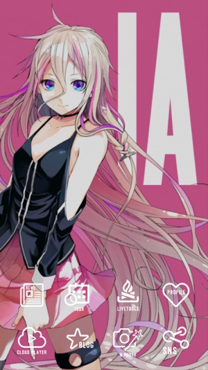 IA -ARIA ON THE PLANETES-(圖1)-速報App