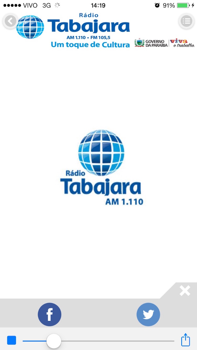 Rádio Tabajara