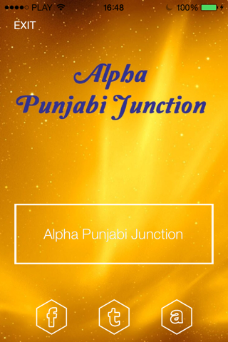 Alpha Punjabi Junction screenshot 3