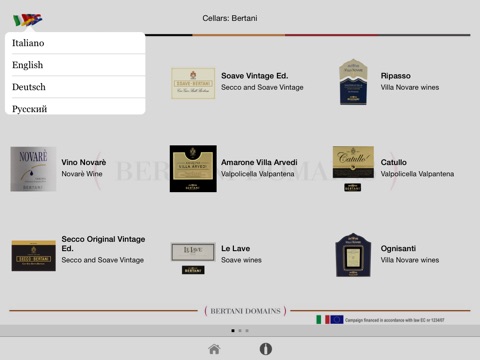 Bertani Domains screenshot 4
