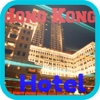 Hong Kong Hotel Discount 80%
