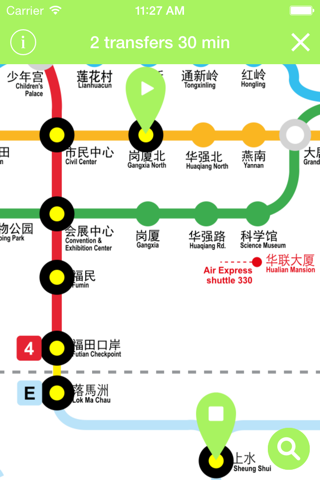 香港深圳地鐵 screenshot 3