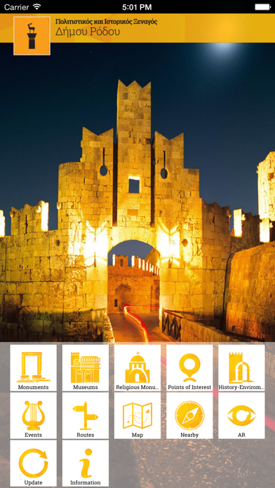 How to cancel & delete Tourism Rhodes from iphone & ipad 2