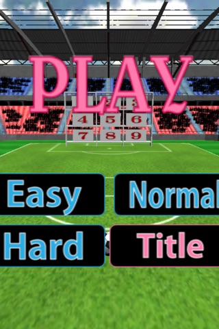 3D Struck out Out For Soccer screenshot 2