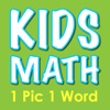 Kids Math  - 1 Pic 1 Word