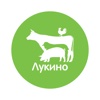 Лукино