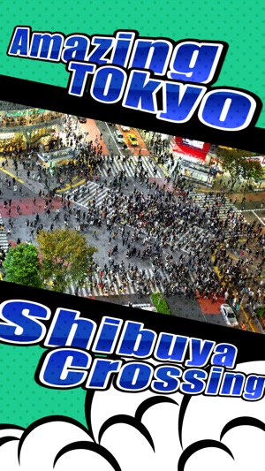 Shibuya Crossing Road ～涉谷街頭小霸王～