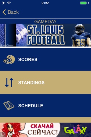 Football STREAM - St. Louis Rams Edition screenshot 3