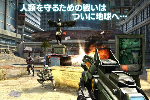 【無料FPS】 N.O.V.A. 3 - Near Orbit Vanguard Allianceのおすすめ画像1