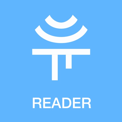 BLE Reader