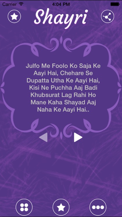 Zee5 Zee Marathi Serial App Zee Marathi Live Tv Online Free Online