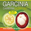 Buy Garcinia Cambogia