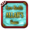 Cure For Health ( Islamic App ) - 3D