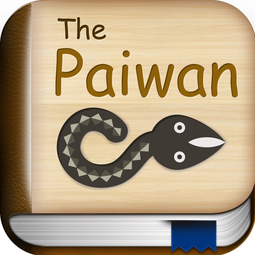 Paiwan icon