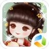 Little Princess Costume-Game for Girls