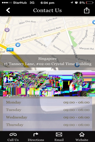 SamePage SG screenshot 2