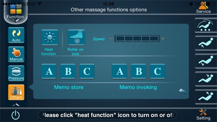 Elite Robo Pad Massage Chair Apple App screenshot-4