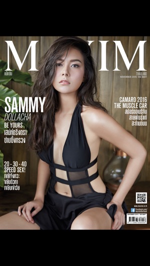 MAXIM Thailand(圖1)-速報App