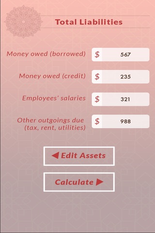 Zakath Calculator screenshot 3